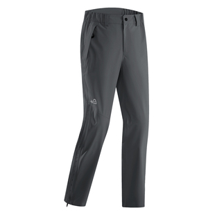 【山壳】伯希和户外硬壳冲锋裤男女防风骑行登山裤防水徒步长裤子