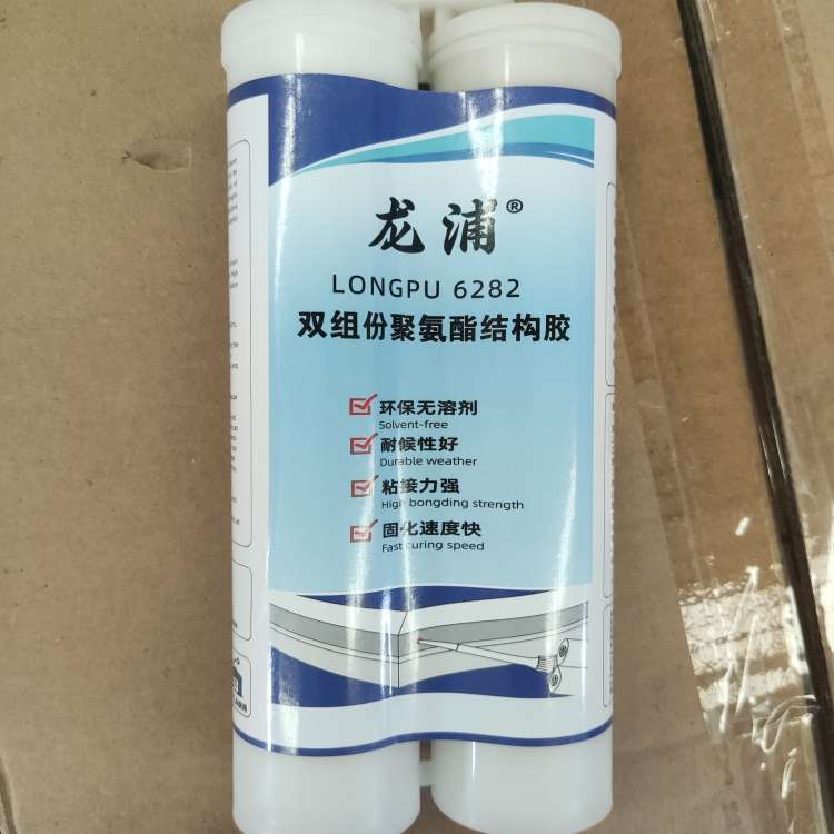 双组份聚氨酯结构胶 1:1电梯加强筋 锂电池粘接 金属塑料强力AB胶