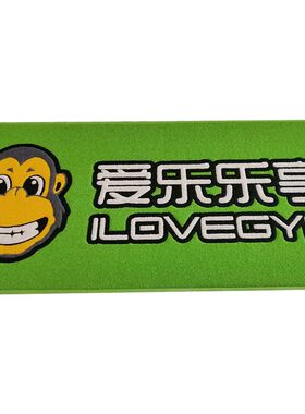 门厅入户电梯防滑垫定制定做