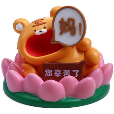 送爸爸妈妈生日礼物母亲父亲礼品