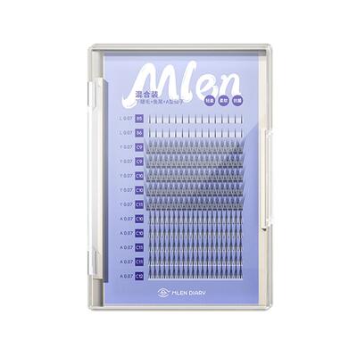 米兰日记假睫毛混合装鱼尾仙子毛