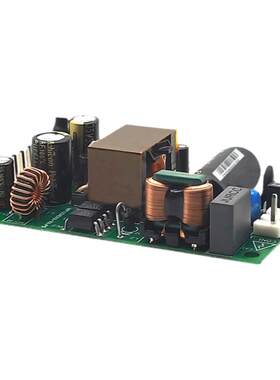 宽压100V-240V双路输出电源12V5V