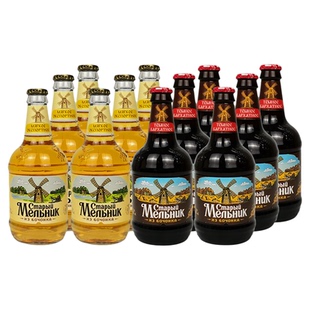 俄罗斯进口老米乐啤酒450ml*6瓶米勒弥勒黄啤淡爽精酿