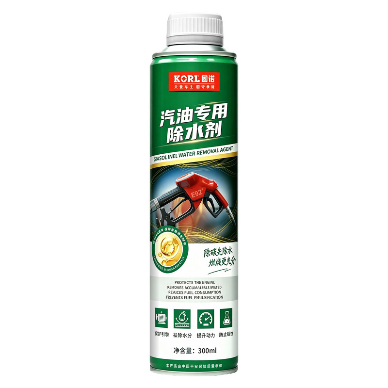 乙醇汽油添加剂油箱除水燃油宝除积碳小轿车油路清洗多功能型节油