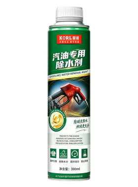 乙醇汽油添加剂油箱除水燃油宝除积碳小轿车油路清洗多功能型节油