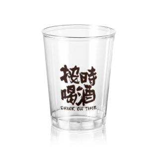 网红创意一次性啤酒杯航空杯加厚加硬酒杯家用酒吧烧烤水杯扎啤杯