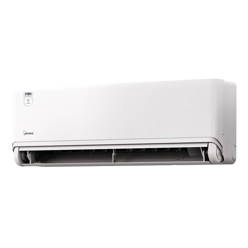 美的全面风风尊3代pro一级大1.5匹变频冷暖四季空调官方正品挂机