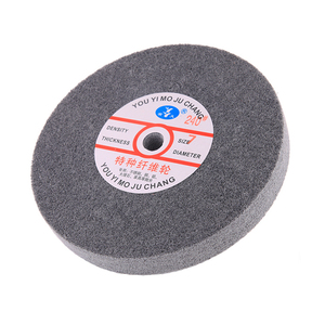 有义纤维轮尼龙抛光轮不织布研磨拉丝抛光片200*25 5P 7P 9P 12P