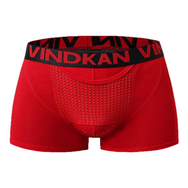 vindkan英国内裤枪弹分离男内裤