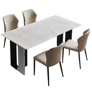全友家居意式芬迪奢石餐桌轻奢高级感客厅家用长方形饭桌椅子组合