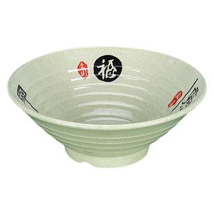 福来商用米线碗汤碗味千拉牛肉面碗麻辣烫螺蛳粉汤面馆专用耐摔碗