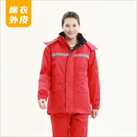 Хлопковое пальто кожаное красное