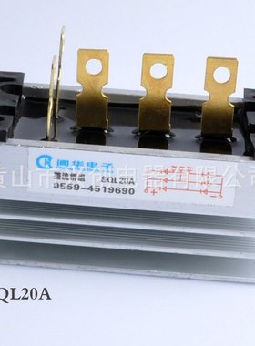 配件黄山阊华整流器整流桥SQL10A20A40A60A100A200A300AZPQ10A20A