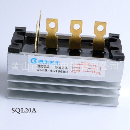 配件黄山阊华整流器整流桥SQL10A20A40A60A100A200A300AZPQ10A20A