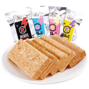 休闲农场90压缩饼干正品储备代餐饱腹干粮零食长期食品应急官方