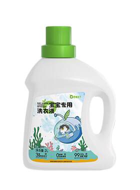 纳爱斯巴啦豆丁宝宝专用洗衣液