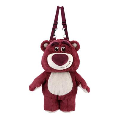 草莓熊双肩包毛绒玩偶卡通书包女