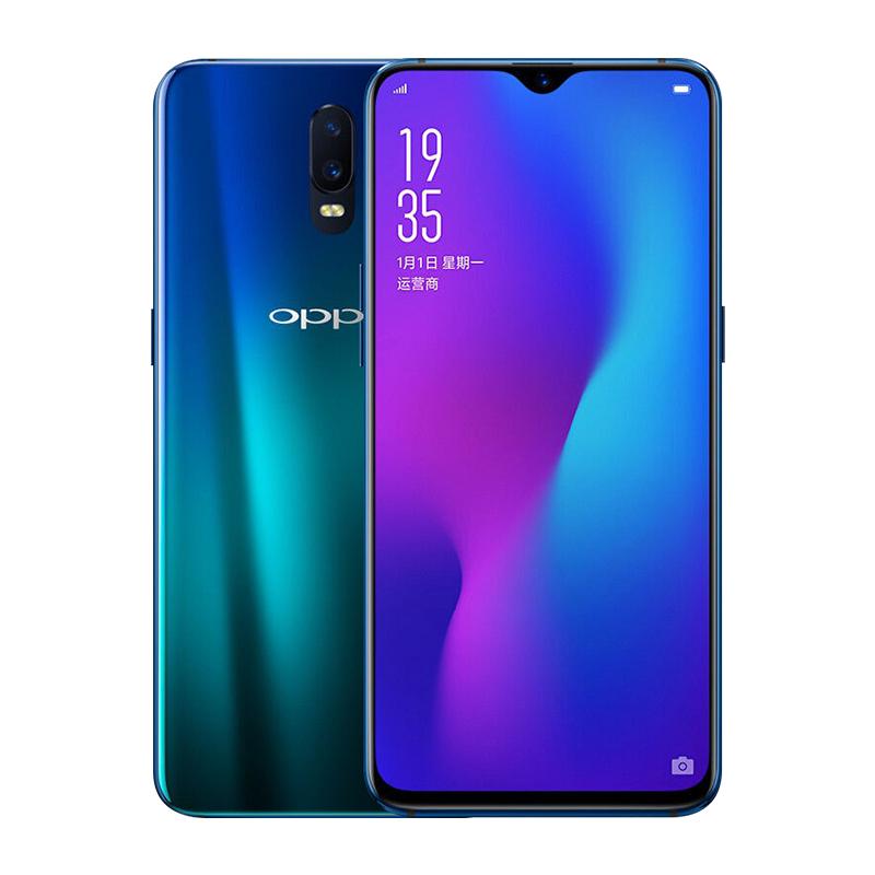 oppor17钢化膜r15手机r17Pro防窥梦境版全屏r15x防窥膜oppo防摔opr17标准oppr贴膜opor原装opppr玻璃oopor人r