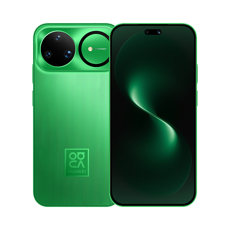 【晒单赠黄金贴】Huawei/华为 nova 15 Ultra 新款手机官方旗舰店游戏学生手机数码鸿蒙系统nova14升级款