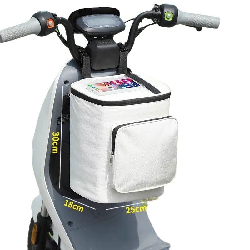 电动车头盔收纳挂物包收纳袋车把挂包踏板车前置置物袋雨衣电车