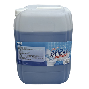 保洁公司瓷砖水垢浴室清洁剂家政管家大桶尿垢龙头花洒水渍清洗剂