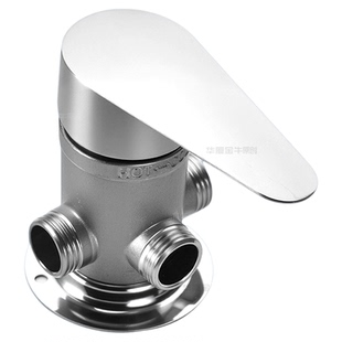 不锈钢明装太阳能混水阀电热水器三通淋浴阀冷热花洒带上水阀开关