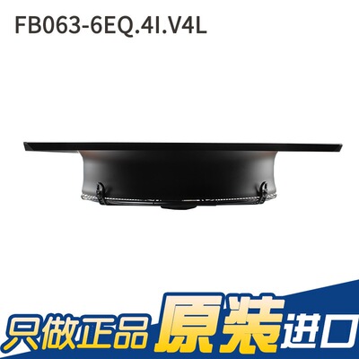 ZIEHL-ABEGG施乐百FB063-6EQ.4I.V4L 230V IP54冷库冷柜散热风扇