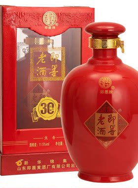 即墨老酒甜型三十年陈酿坛装礼盒