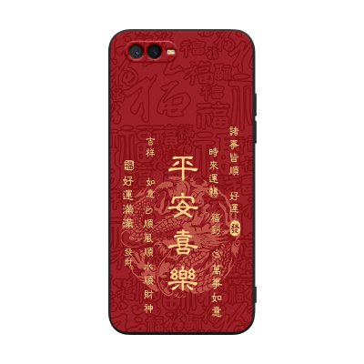 适用于OPPOK1网红新品时尚手机壳