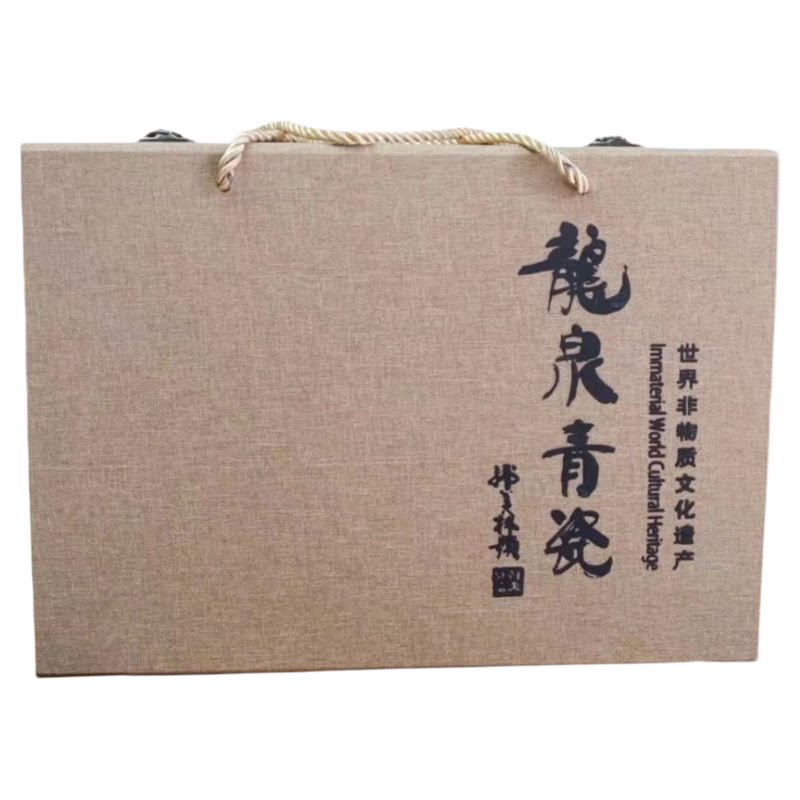 龙泉青瓷兰花狮壶哥窑12头功夫茶具礼盒收藏送礼佳品【世界非遗】