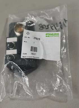 Murr 276315 M12 Verteilerblock 4x 5-polig NEU OVP