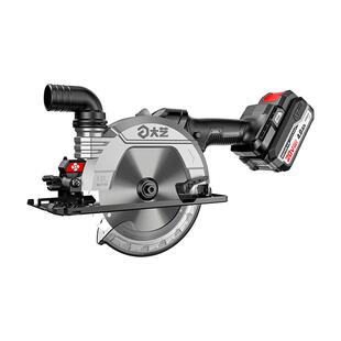 大艺A7Pro153无刷工业级6寸锂电手提锯电圆锯家用木工切割机正品