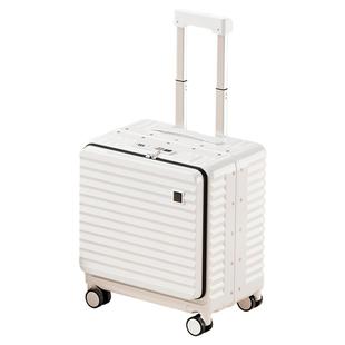 侧开18寸登机行李箱小型女2025新款20寸高颜值短途旅行超轻拉杆箱