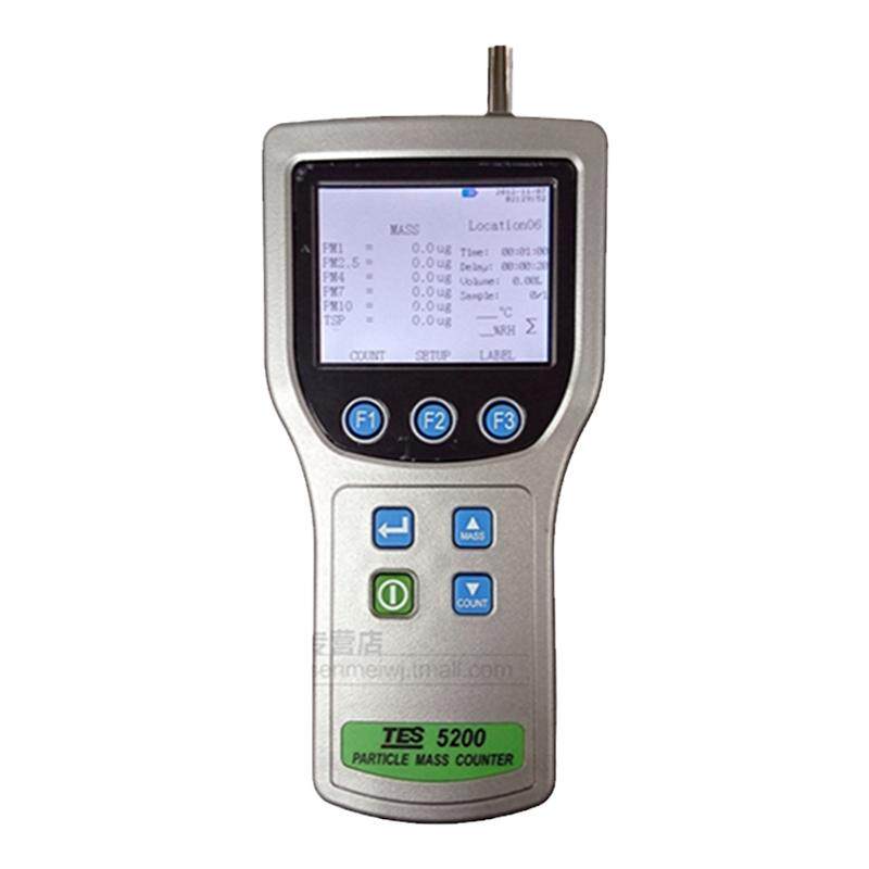 台湾泰仕TES-5200手持式粒子质量浓度及粒子计数器台湾制造PM2.5