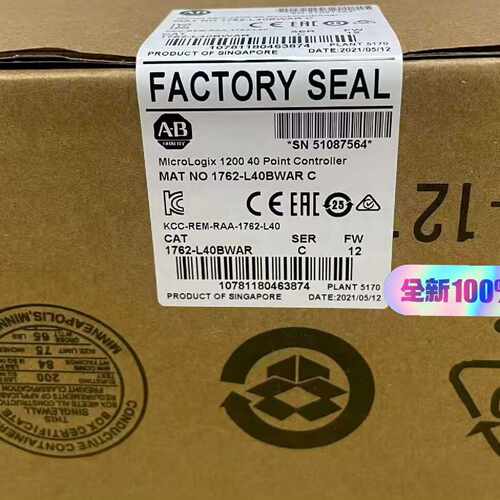 溢价-AB MicroLogix 1200 40点控制器 1762