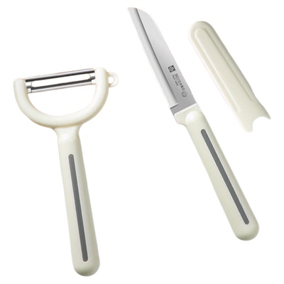 水果刀削皮刀二合一家用锋利