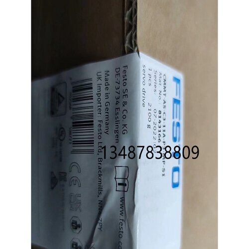 议价CMMT-AS-C3-11A-P3-MP-S1 8143166 FESTO费斯托控制器全新现