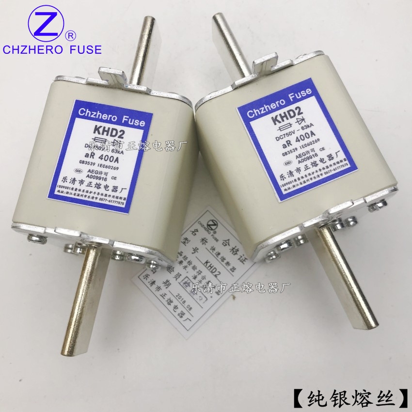 新品直流熔断器KHD2-125A150A160A200A250A300A315A/DC750V正熔银