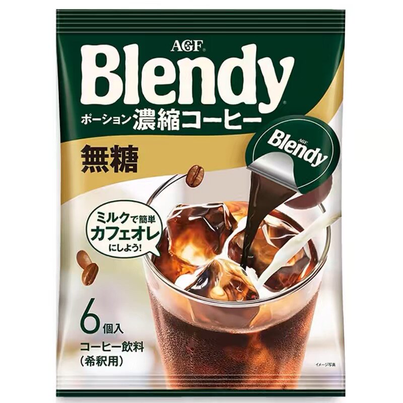 日本进口agf胶囊咖啡速溶