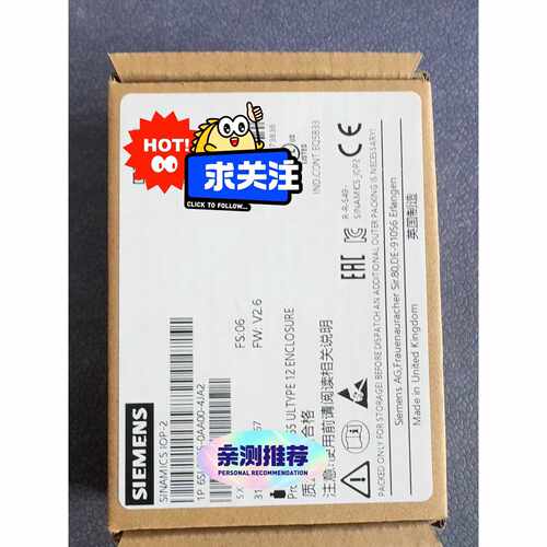 询价-SINAMICSBOP2面板6SL32550A可维修