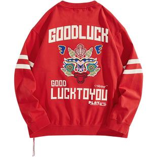 太平鸟男装龙纹十字绣红色卫衣新年本命年圆领上衣年衣潮流美式