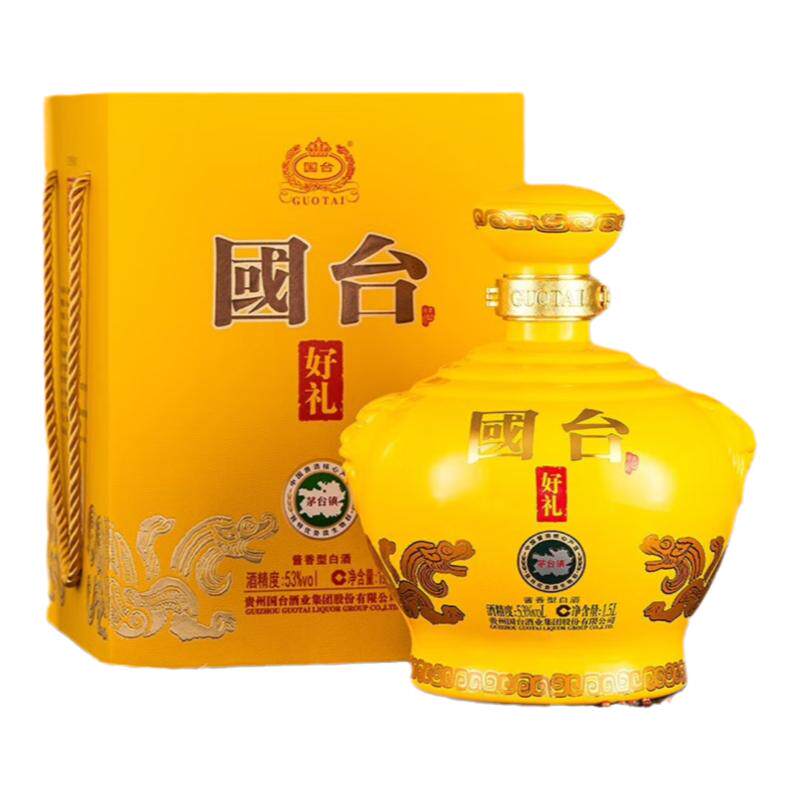 国台好礼1.5升53度酱香型礼品坛
