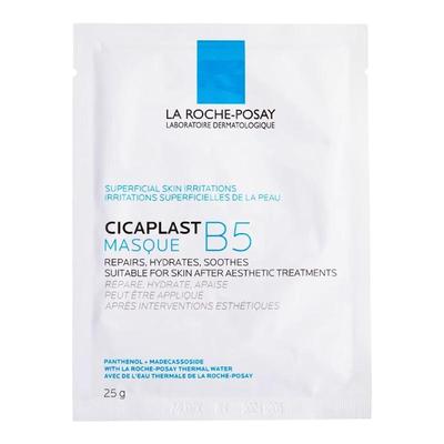 理肤泉B5面膜PRO补水保湿舒缓