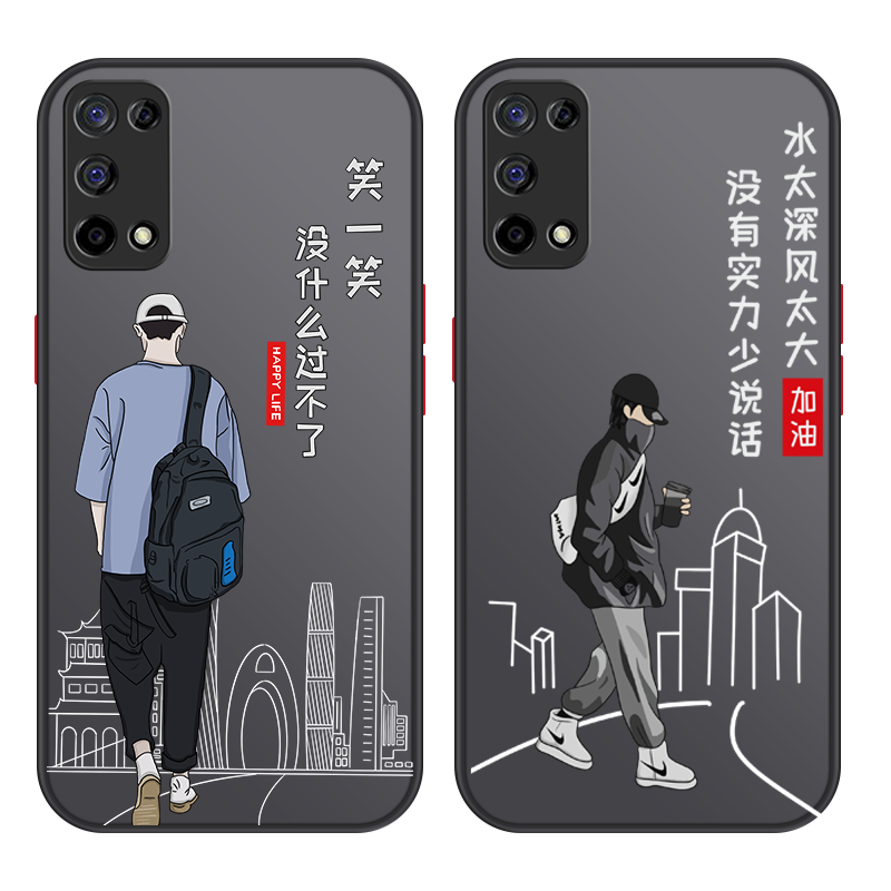红米10x手机壳耐脏磨砂高级感