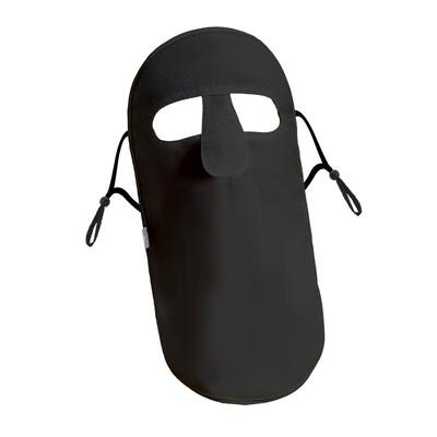 护颈防晒面罩防紫外线薄款冰丝