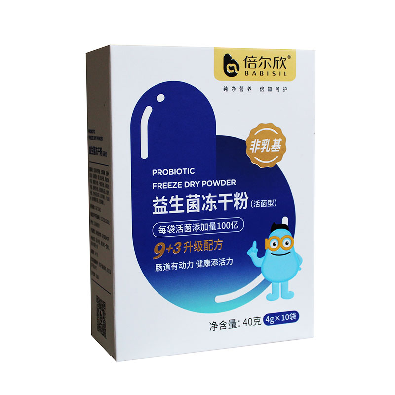 实体店同款正品保证可放心购买