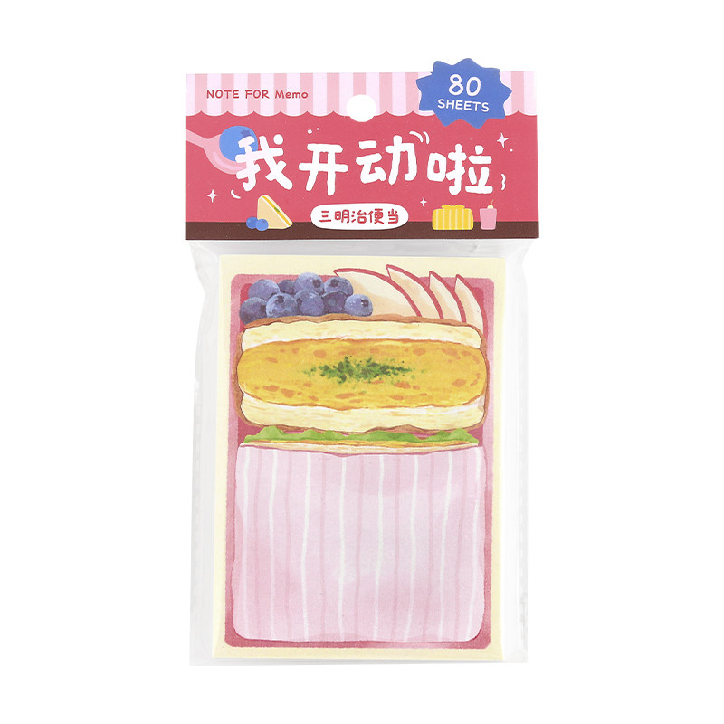 NOTEFOR我开动了便签本手帐素材