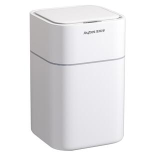 佳帮手垃圾桶智能感应2026新款家用客厅高颜值卫生间厕所全自动