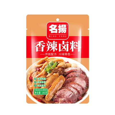 名扬香辣卤料四川成都