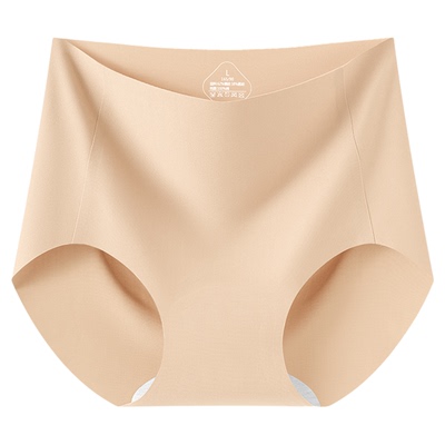 都市丽人高腰无痕裸感冰丝内裤女